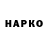 Печенье с ТГК конопля Daria Golovchenko