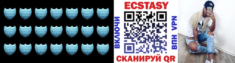 Ecstasy Punisher  дарнет шоп  Чёрмоз 