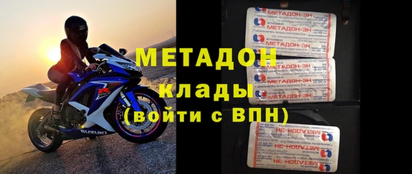 кокаин перу Алзамай