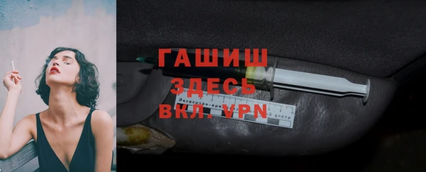 СК Заволжье