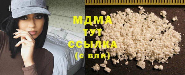 кокаин перу Алзамай